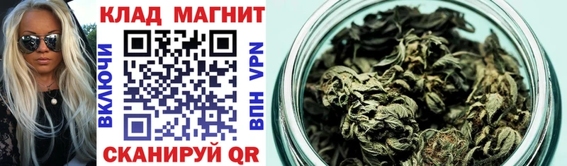 Купить Кетамин  Меф мяу мяу  ГАШ  Кокаин  Майский