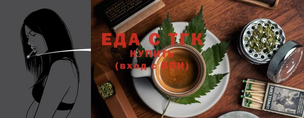 ешки Горнозаводск