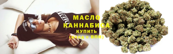 ешки Горнозаводск
