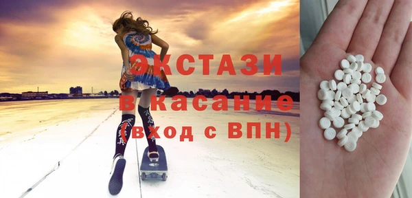 герыч Гусев