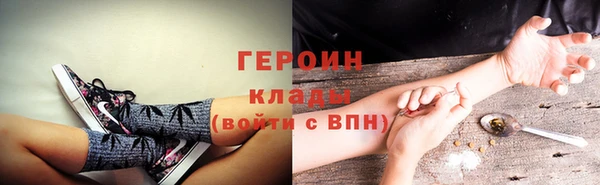 apvp Горно-Алтайск