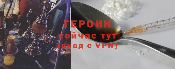 apvp Горно-Алтайск