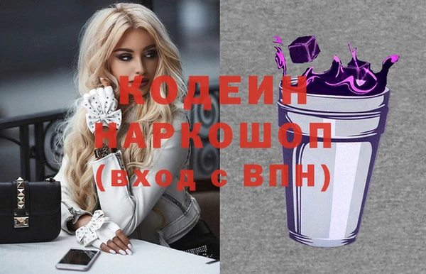 apvp Горно-Алтайск