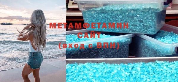 apvp Горно-Алтайск