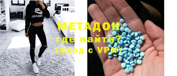 ешки Горнозаводск