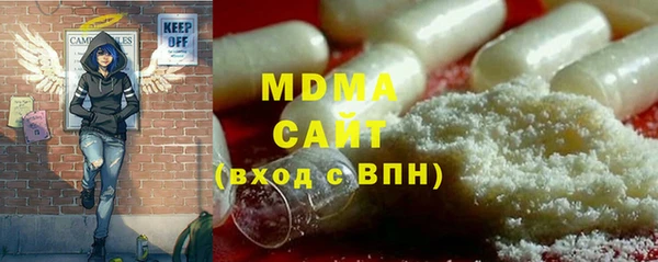 дживик Горняк