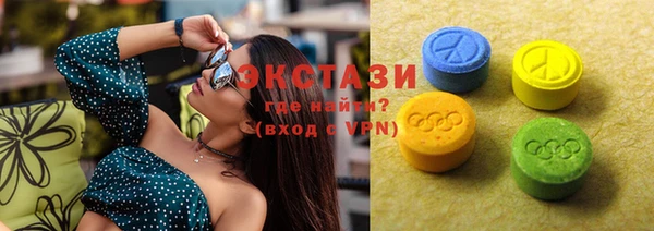 герыч Гусев