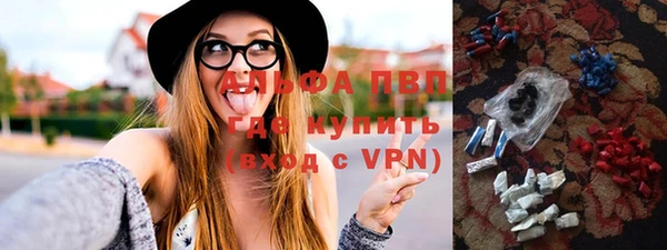 герыч Гусев