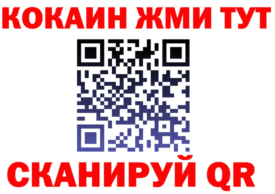 А ПВП СК зеркало площадка OMG Майский